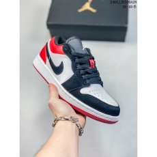 Nike Air Jordan Shoes